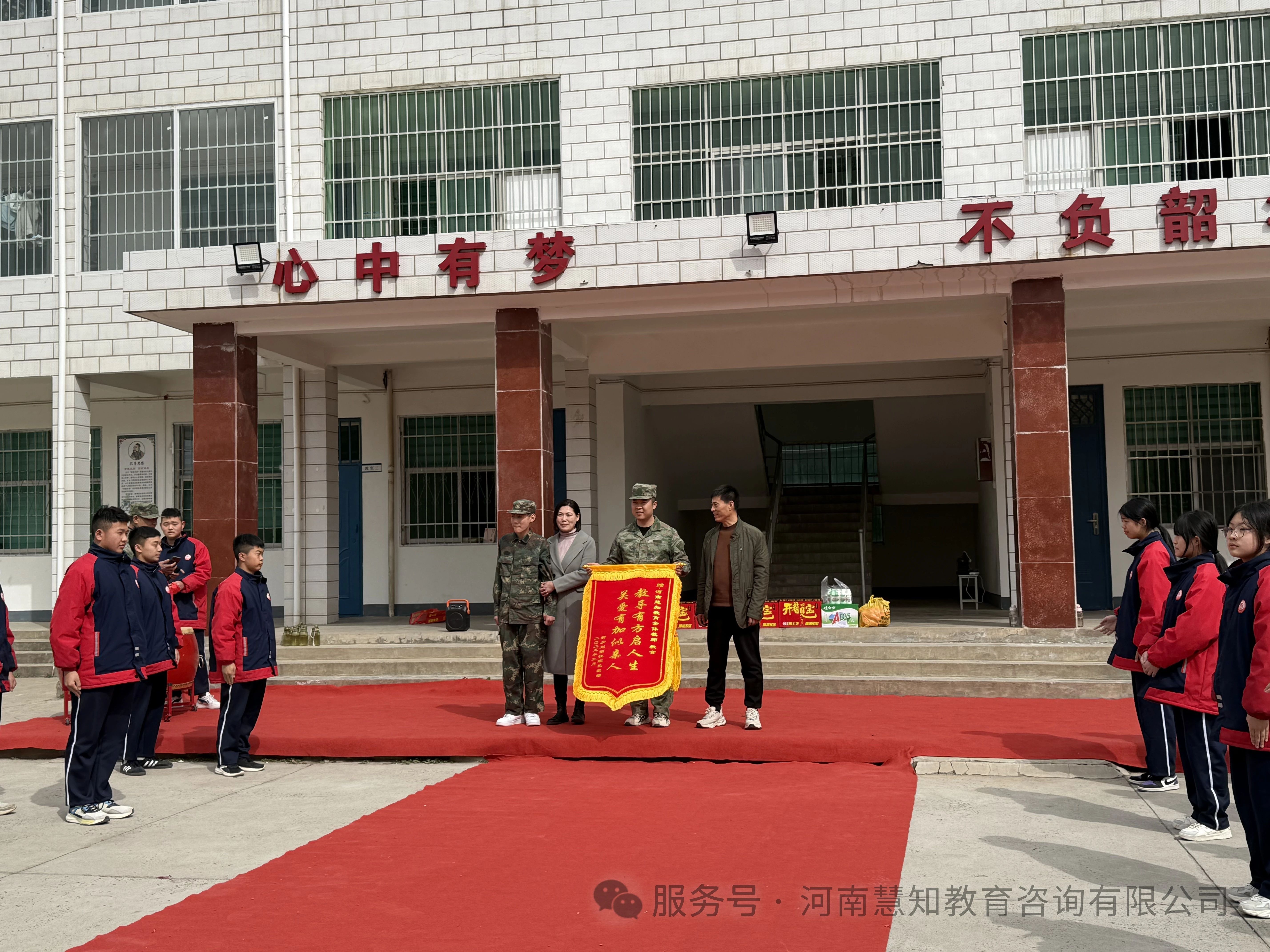 优秀毕业生反馈