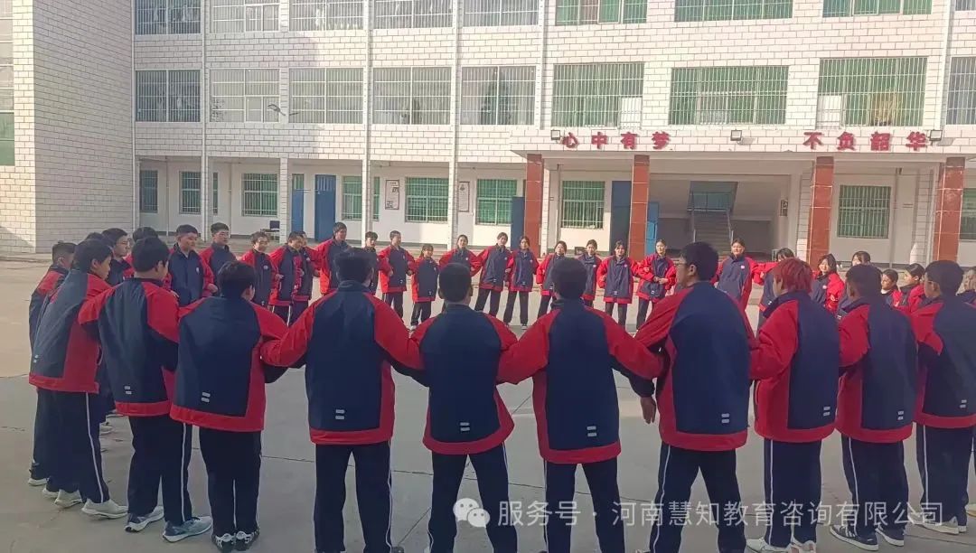 河南慧知·户外拓展活动
