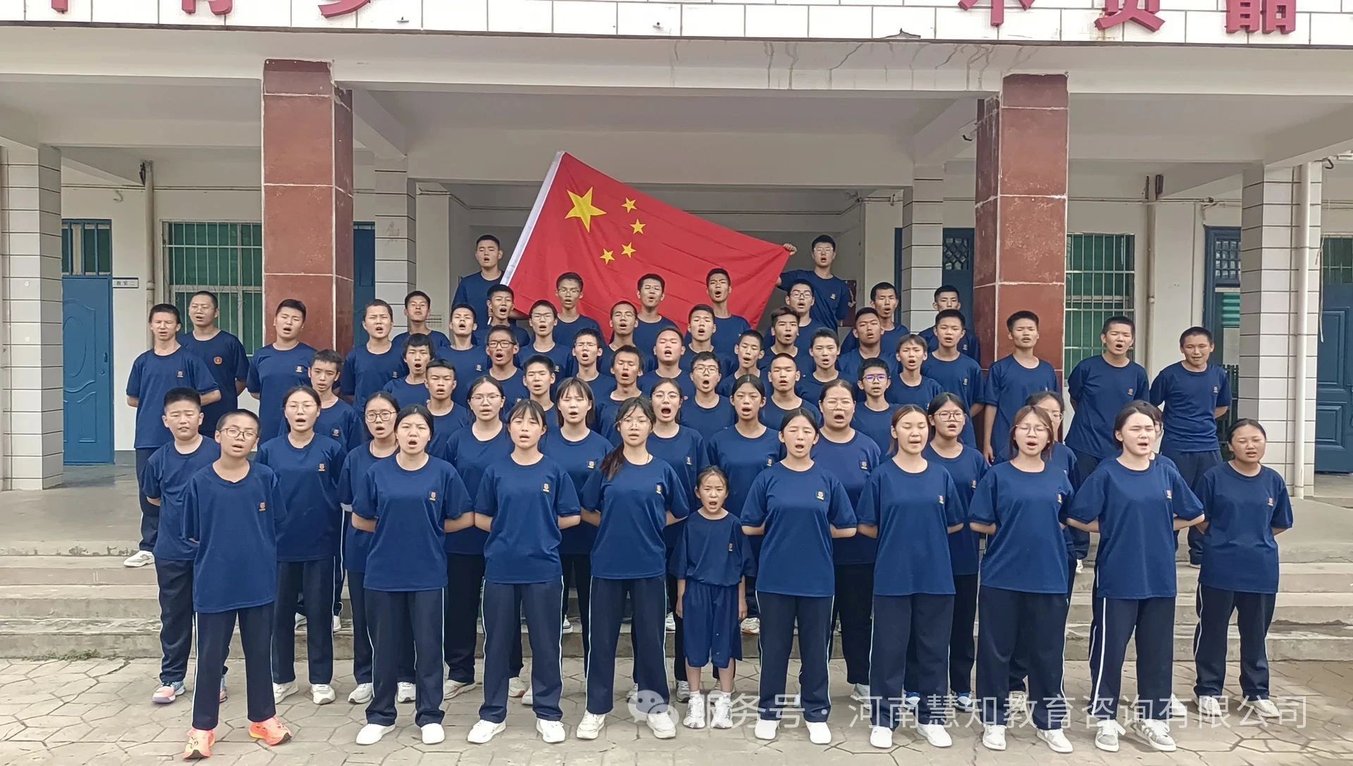 河南慧知 · 色彩晕染校园日，青春奏响奋进歌