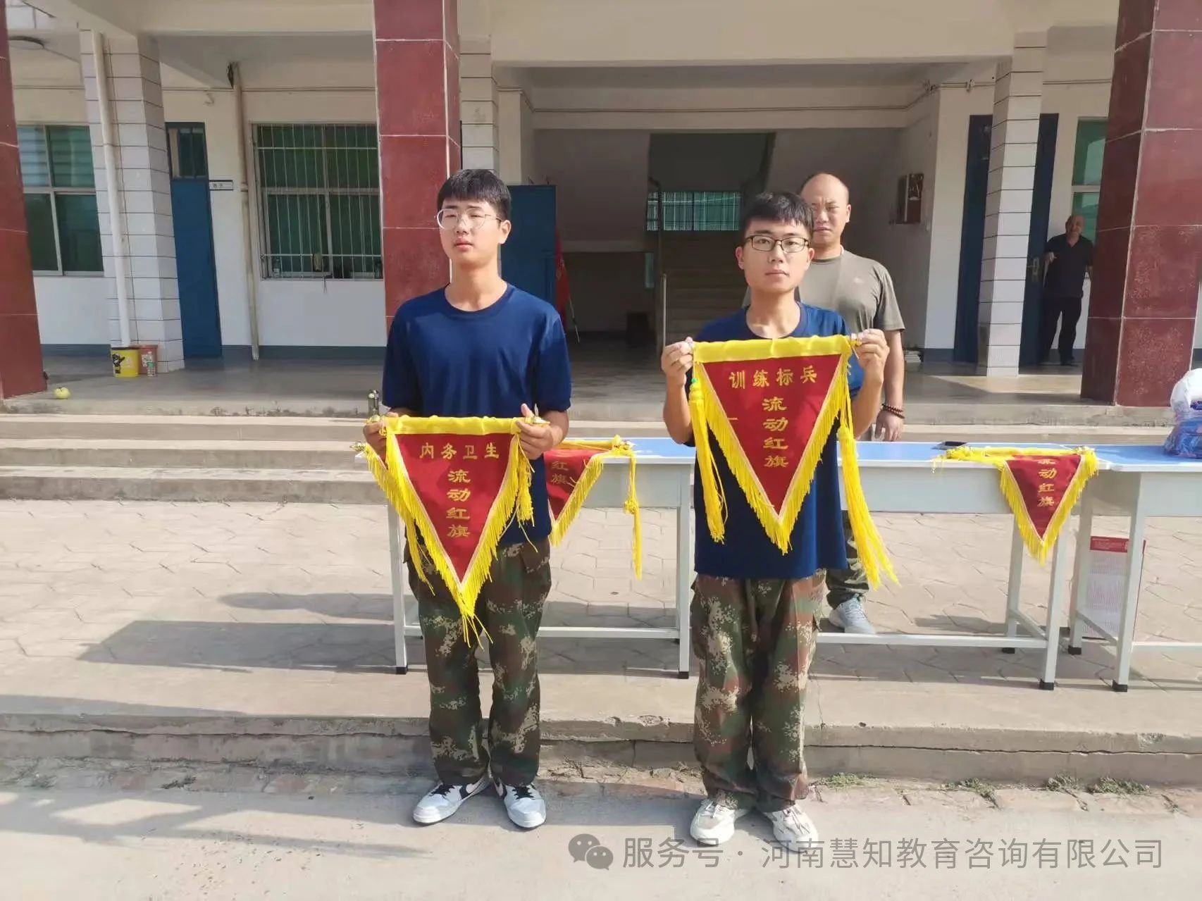 河南慧知 · 周一荣耀时刻