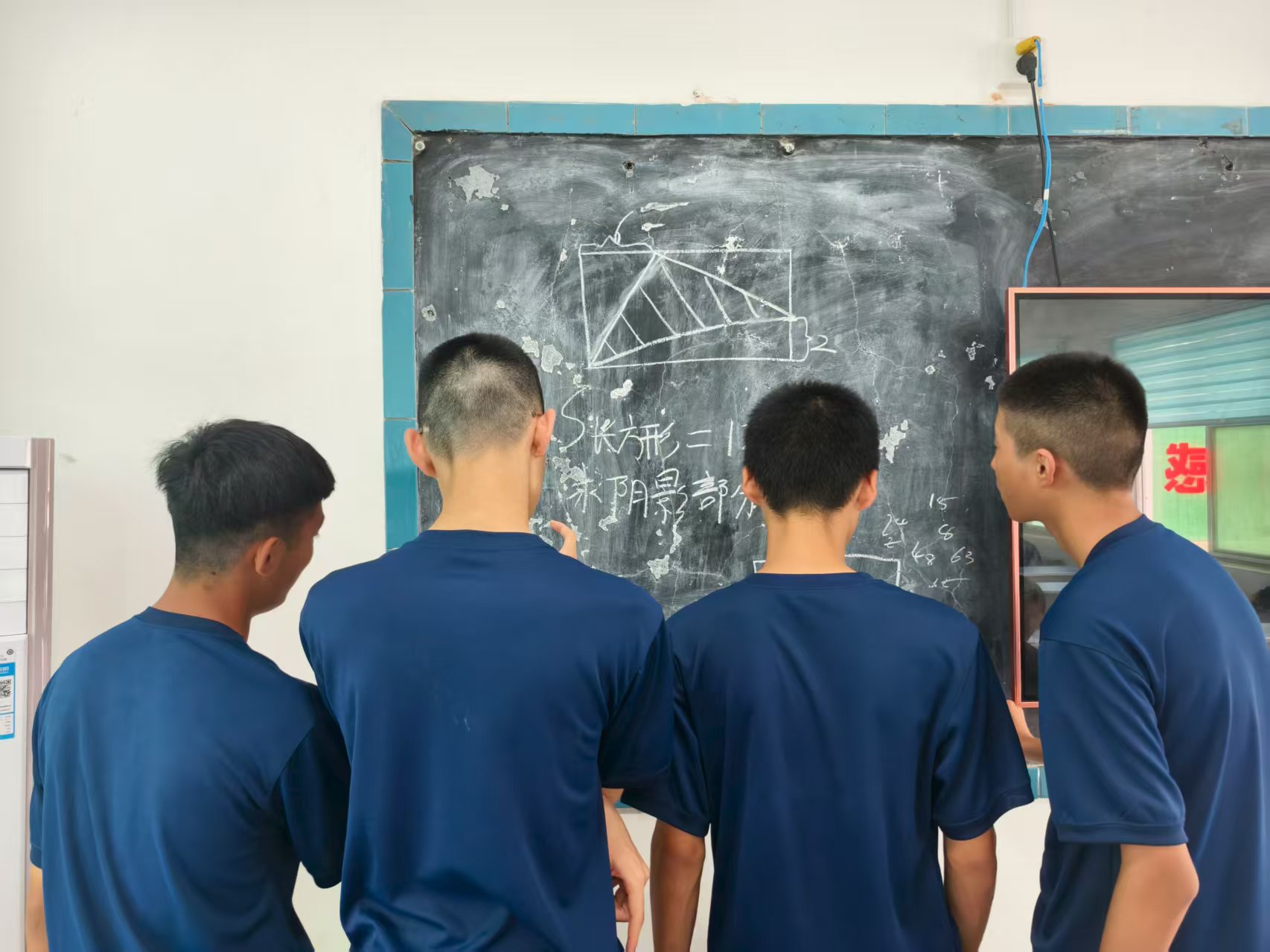 河南慧知·建立学生自主学习的能力
